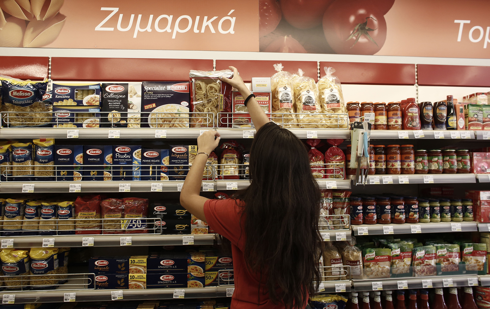 В стране ЕС резко выросли цены. Сколько стоят продукты на рынках и в магазинах летом